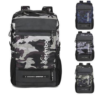 Camouflage Sports Backpack Men's Backpack Fashion Simple Letter Backpack Outdoor Leisure Travel Bag