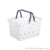 W16-2538 Large Size Storage Basket Plastic Kids' Toy Finishing Storage Basket Portable Dirty Clothes Sundries Basket