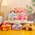 Learning Seat Baby Drop-Resistant Stool Maternal Child Eating Sit Living Room Plush Toy Children Sofa Textile Cartoon