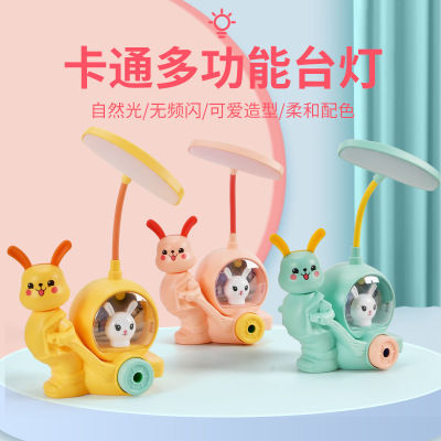 Cartoon Table Lamp Led Pencil Sharpener Small Night Lamp Children Reading Lamp