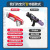 Tiktok Same Style New Electric Water Gun High Pressure Automatic Water Feeding Toy Long Range Outdoor Water Fight