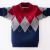 boys' sweater pullover autumn and winter new medium and large children's knitted bottoming shirt fleece-lined thickened children's boys korean style cotton knitwear
