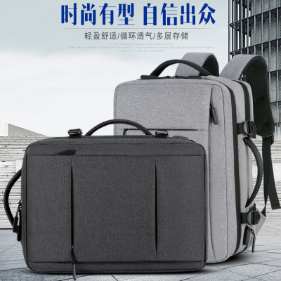 Multi-Functional Business Travel Bag Expansion Large Capacity Double-Layer Derm Business Computer Bag Backpack Portable Travel Bag Schoolbag