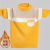 boys' sweater pullover autumn and winter new medium and large children's knitted bottoming shirt fleece-lined thickened children's boys korean style cotton knitwear