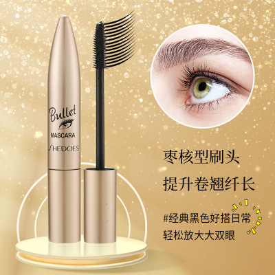 Bullet Mascara Cross-Border Foreign Trade Long Black Waterproof Sweat-Proof Curling Thick Mascara