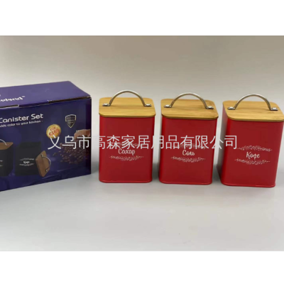 European-Style Portable Dustproof and Moisture-Proof Keep Food Fresh Seal Multi-Grain Coffee Beans Tea Snack Storage Tank with Wooden Lid 3pcs