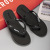 2022 New Men's Flip Flops Summer Non-Slip Outdoor Sandals Couple Flip Flops Men's Casual Beach Shoes