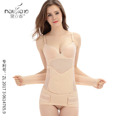 Factory Direct Supply Dailixiang Maternal and Child Postpartum Mesh Three-Piece Set Maternity Breathable Belly Band Waist Corset Belt
