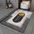 New Style Diatom Ooze Carpet Toilet Bathroom Kitchen Gate Door Mat Water-Absorbing Quick-Drying Floor Mat Can Be Sent on Behalf