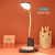 Multifunctional Led Desk Lamp with Pen Holder Charging Lamp