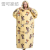 New Cross-Border Amazon Cold-Proof Clothes Lazy Blanket Hooded Lengthened Feet Nude Thickened Women's Home Pajamas Autumn and Winter 2022