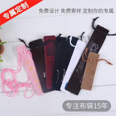 Factory Professional Custom Flannel Bag Drawstring Drawstring Pocket Simple and Generous Buggy Bag Printable Logo