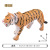 Simulation Soft Rubber Animal Model Large Vinyl Sound Tiger Lion Giraffe Children's Toy Gift