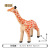 Simulation Soft Rubber Animal Model Large Vinyl Sound Tiger Lion Giraffe Children's Toy Gift