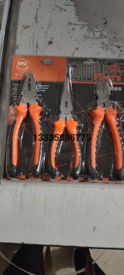 3pc8-Inch Wire Cutter Vice Three-Piece Pliers Double Bubble Card