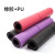 Pu Natural Rubber Yoga Mat Body Line Newly Rich Mat Gymnastic Mat 5mm Yoga Studio Sports Spot Factory Direct Sales
