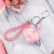 Personalized Trendy Acrylic Oil-in Heart Keychain Flowable Sequins Quicksand Bag Accessories Car Key Chain