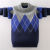 boys' sweater pullover autumn and winter new medium and large children's knitted bottoming shirt fleece-lined thickened children's boys korean style cotton knitwear