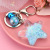 Korean Style Trendy Acrylic Five-Pointed Star Keychain Oil Filling Flow Sequins Quicksand Bag Accessories Yiwu Small Jewelry