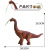 Electric Dinosaur Toy Walking Luminous Egg Projection Wrist Dragon Simulation Animal Model Tyrannosaurus Boy Gift
