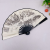 8-Inch National Style Double-Sided Folding Fan Ancient Style Spun Silk Fan Bamboo Folding Fan Male Fan Raw Silk Fan Silk