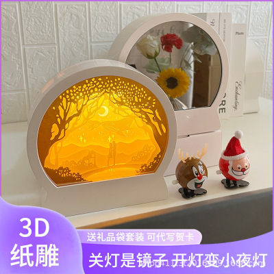 Decorative Table Lamp Paper-Cut Light Box Bedroom Creative Small Night Lamp USB Rechargeable LED Stereo Table Lamp Creative Gift Handmade