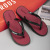 2022 New Men's Flip Flops Summer Non-Slip Outdoor Sandals Couple Flip Flops Men's Casual Beach Shoes