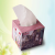 Foreign Trade Export Gift Box Paper Extraction Double Layer Native Pure Wood Pulp Paper Extraction