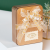 Creative DIY Tinplate Box Valentine's Day Wedding Candies Box Gift Box Sticky Flower Wedding Favors Packaging Tin Wholesale