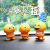 Tiktok Same Spring Bobble Head Doll Car Car Accessories Decoration Children's Toy Smiley Face Expression Bag Little Doll