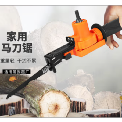 Electric Drill Modified Electric Saw Electric Reciprocating Saw Tool Household Sabre Saw Electric Drill to Scroll Saw Woodworking Logging Saw