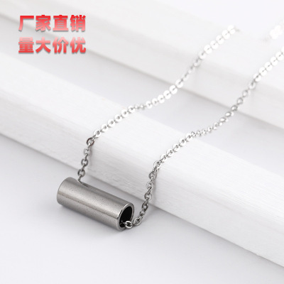 Temperamental Cold Style Stainless Steel Cylindrical Necklace Bamboo Pipe-Shaped Minimalist Necklace Clavicle Chain Solid Color Titanium Steel Necklace