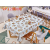 Tablecloth PVC Tablecloth PVC Crystal Tablecloth Placemat Gilding Tablecloth Pp Placemat Gilding Placemat