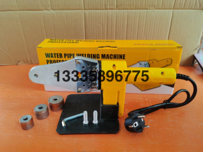 Electronic Constant Temperature Hot-Melt Machine Water Pipe Hot Melt Machine Four-Hole Constant Temperature Hot-Melt Machine Water Pipe Welding Machine