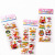 A Variety of Santa Claus Three-Dimensional Cartoon Stickers Kindergarten Reward Gift Early Education Repeated Stickers