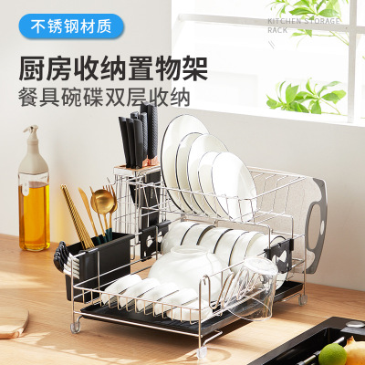 Stainless Steel kitchenware Dish Storage Rack Iron Wire Tableware Double Layer Storage Rack Kitchen Storage Rack 