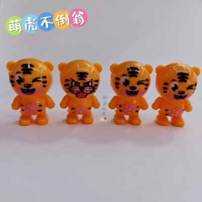 New Tiger Tumbler Cute Tiger Shape Casual Nostalgic Parent-Child Interaction Capsule Toy a Sound Stall Gift Hot Sale