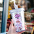 New Creative Rainbow Pop Cup with Straw Dinosaur Little Bear Cartoon Cup Ins Girl Heart Student Good-looking Water Cup