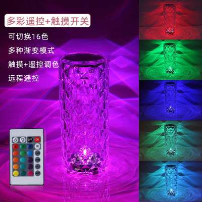 Cross-Border Internet Hot Spanish Acrylic Rose Crystal Lamp Touch Led Atmosphere Table Diamond Night Light