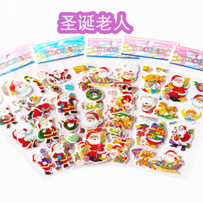 A Variety of Santa Claus Three-Dimensional Cartoon Stickers Kindergarten Reward Gift Early Education Repeated Stickers