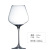 Master Frosa Series Crystal Red Wine Glass Crystal Glasses European Style Wine Champagne Glass Big Belly Goblet Set