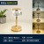 Creative Crystal Diamond Table Lamp Simple Italian Ins Portable LED Acrylic Bedside Atmosphere Indoor Small Night Lamp