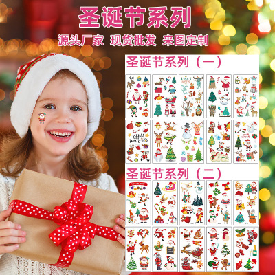 Cross-Border Supply Waterproof Children Christmas Tattoo Sticker Holiday Party Atmosphere Cartoon Elk Cute Tattoo Sticker Paper