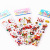 A Variety of Santa Claus Three-Dimensional Cartoon Stickers Kindergarten Reward Gift Early Education Repeated Stickers