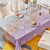 Tablecloth PVC Tablecloth PVC Crystal Tablecloth Placemat Gilding Tablecloth Pp Placemat Gilding Placemat