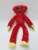 Plush Hot Stamping XINGX Bobbi Doll Plush Shiny Bobbi Toy Doll Bobbi Printing XINGX Bobbi Plush