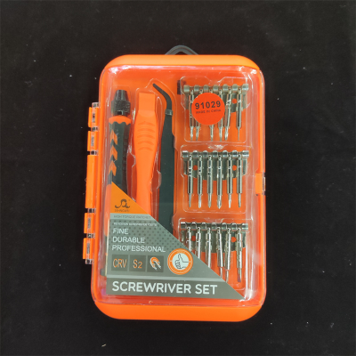 New Multi-Functional Precision Screwdriver Set 29-in-1 Disassembly Tool Mobile Phone Computer Watch and Clock Repair
