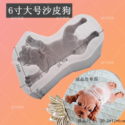Internet Celebrity 3 Dstereo Shar Pei Mousse Cake Mold Dirty Dog Ice Cream Silicone Chocolate Mold