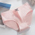 New Triangle Underwear Women's Pure Cotton Breathable Mid Waist Girl's Solid Color Thin Breathable Bow Underwear