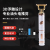 Kemei Hair Clipper Wholesale Cross-Border Oil Head Carving Trim with Charging Base Bald Artifact Clippers T9 Series